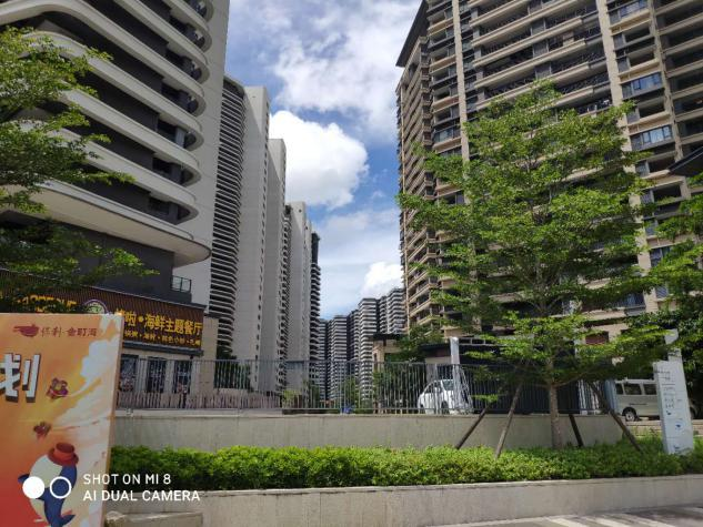 保利金町灣一期 A002 地塊商品住房項(xiàng)目